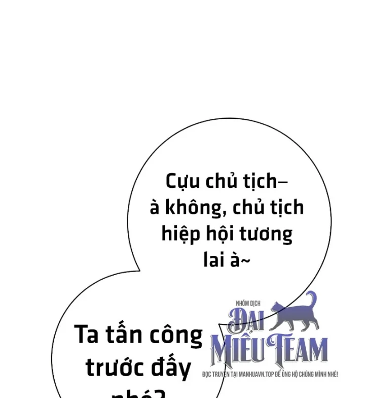 Đao Phủ Chapter 52 - 178