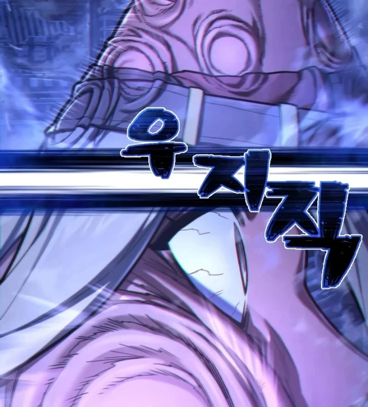 Đao Phủ Chapter 53 - 170