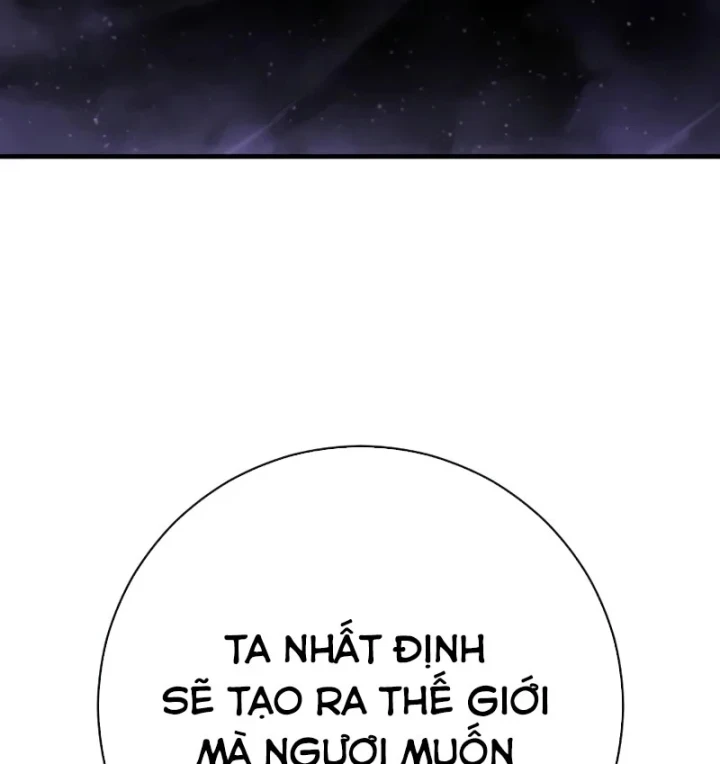 Đao Phủ Chapter 54 - 178