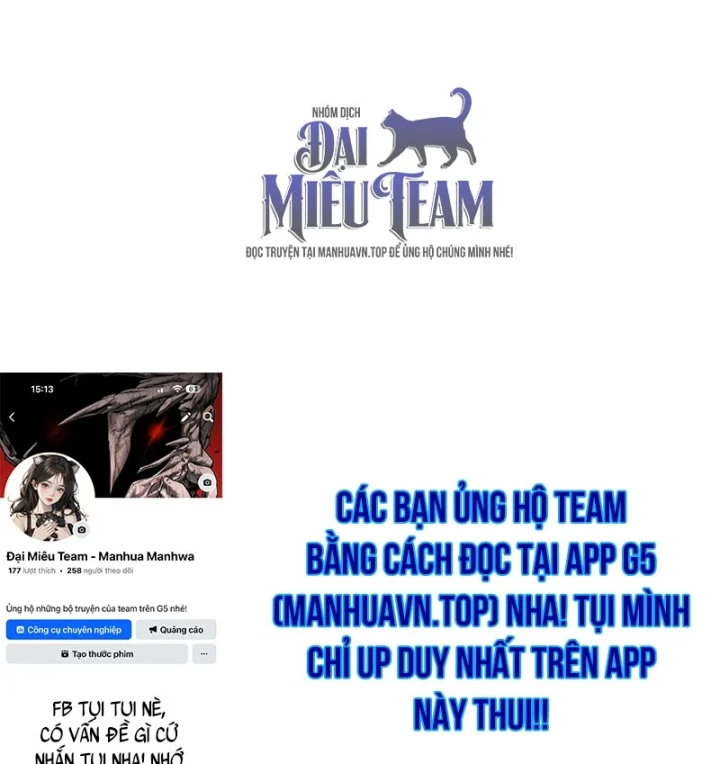 Đao Phủ Chapter 54 - 226