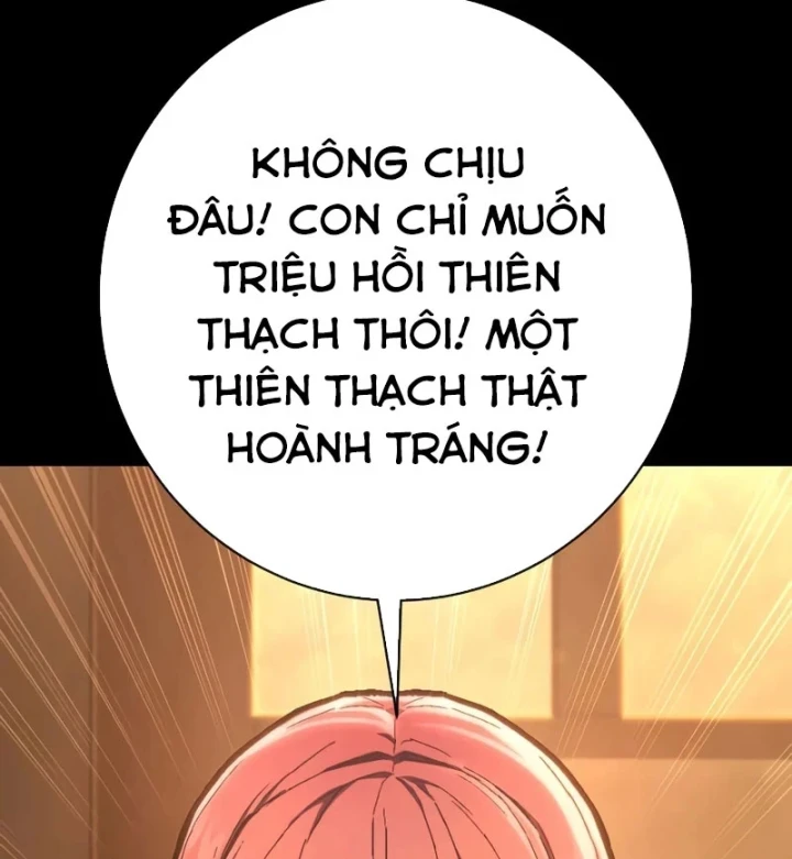 Đao Phủ Chapter 56 - 75