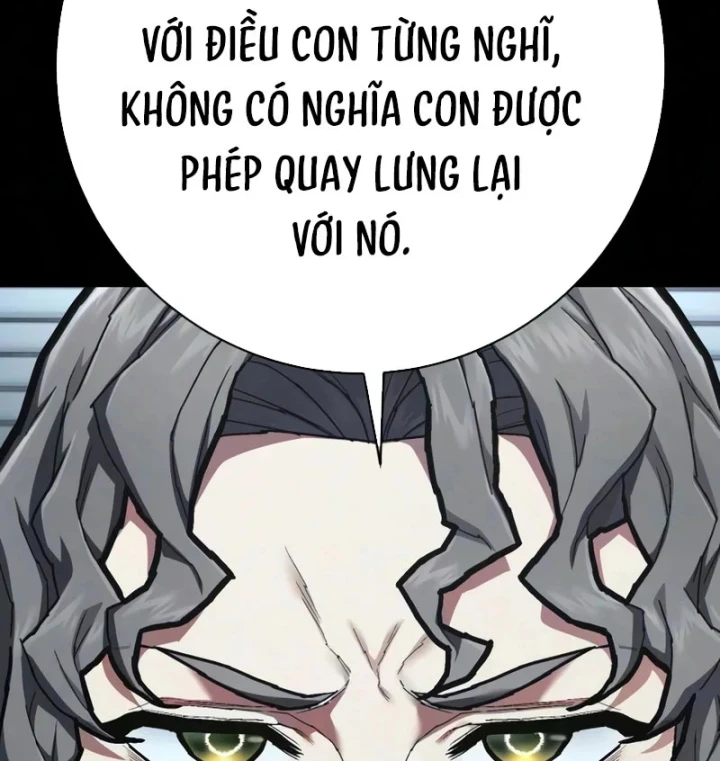Đao Phủ Chapter 57 - 106