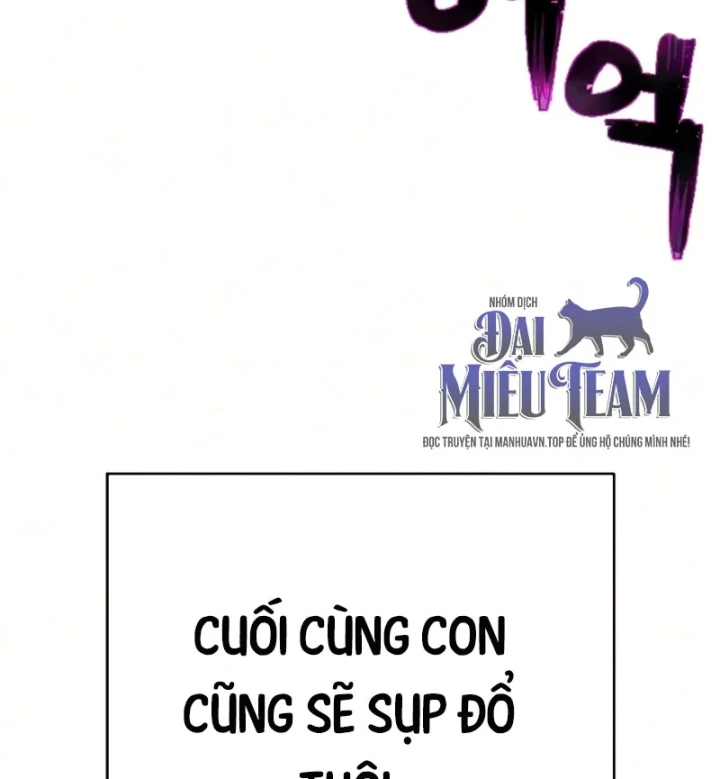 Đao Phủ Chapter 57 - 179