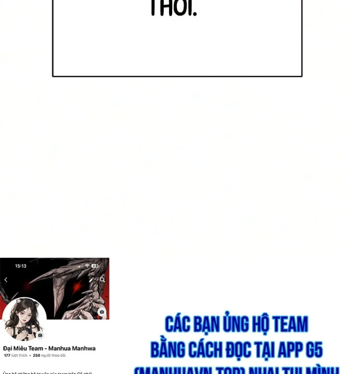Đao Phủ Chapter 57 - 180