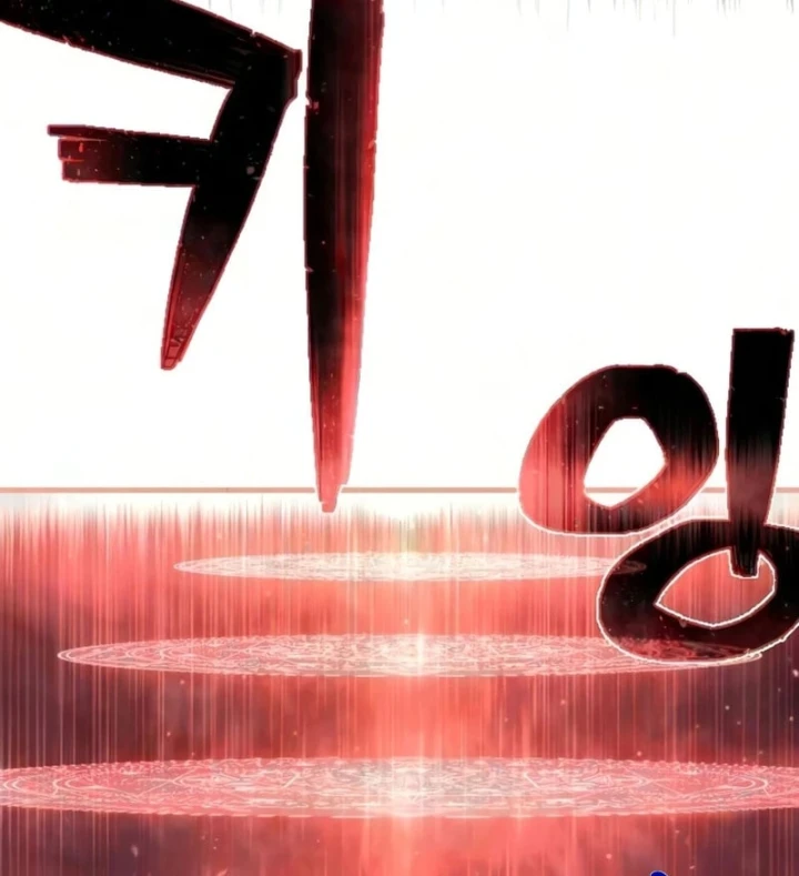 Đao Phủ Chapter 58 - 81