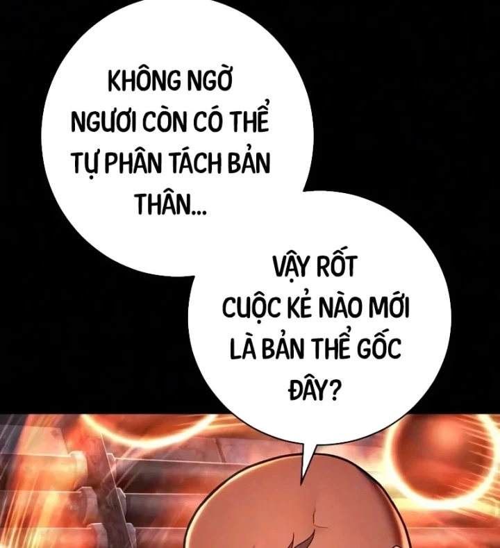 Đao Phủ Chapter 59 - 81
