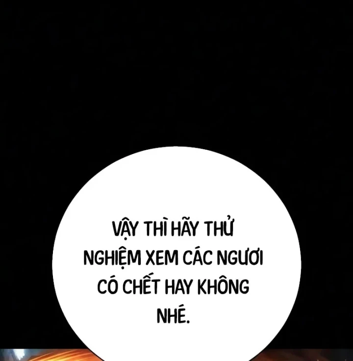 Đao Phủ Chapter 59 - 107