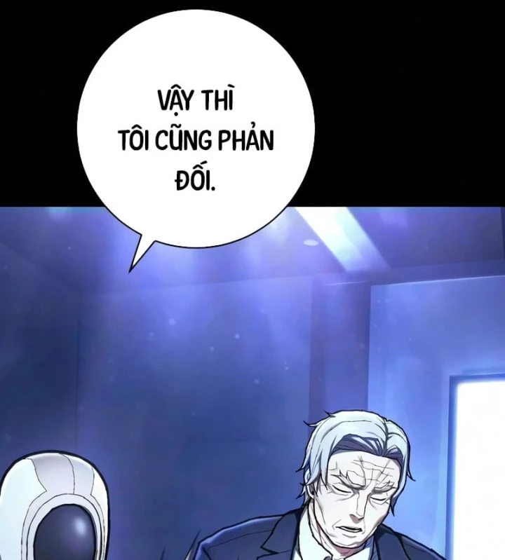 Đao Phủ Chapter 60 - 60