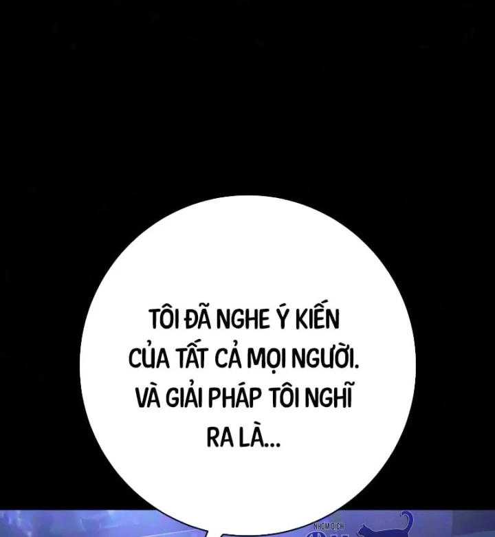 Đao Phủ Chapter 60 - 82