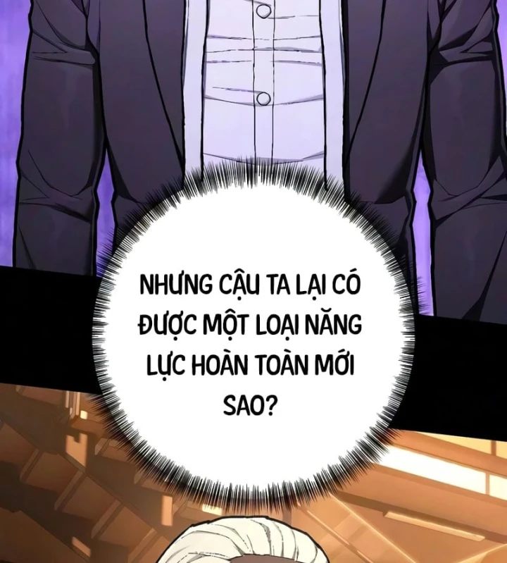 Đao Phủ Chapter 61 - 14