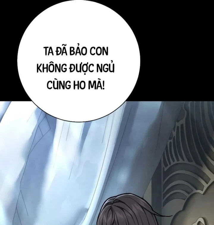 Đao Phủ Chapter 62 - 98