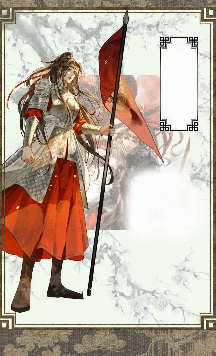 Phu Quân Giữ Thê Chapter 1 - 2