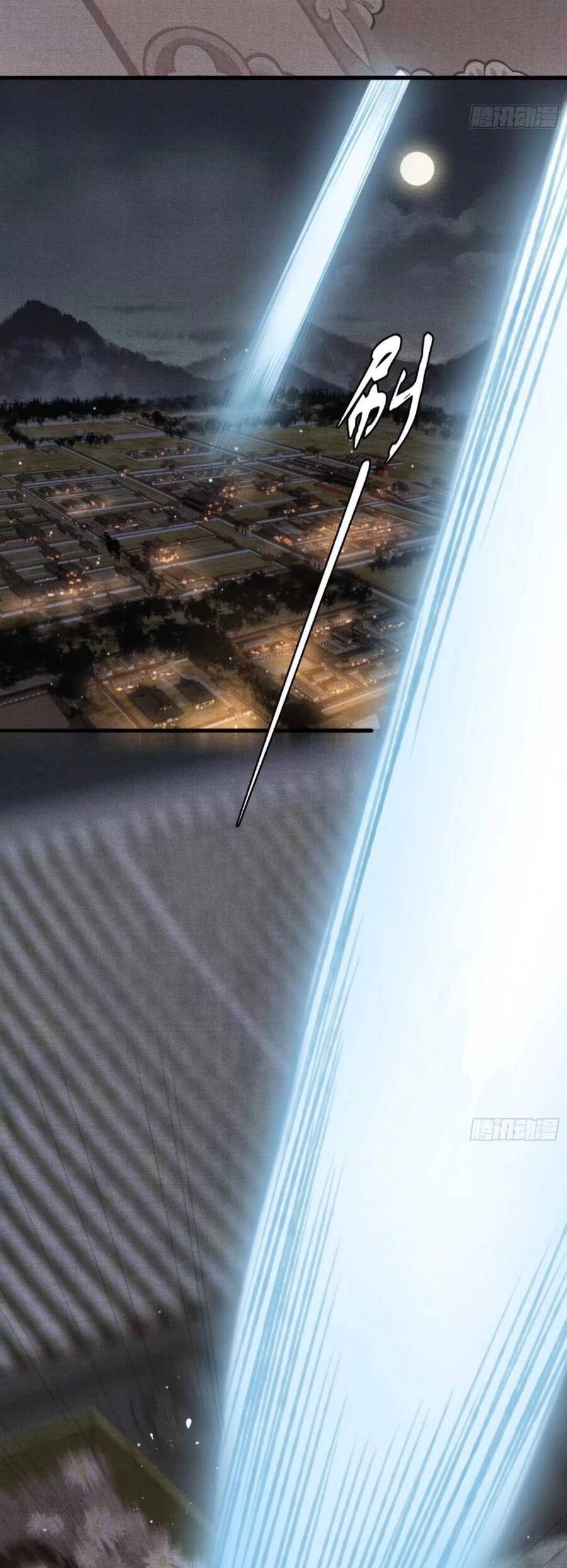 Phu Quân Giữ Thê Chapter 3 - 35