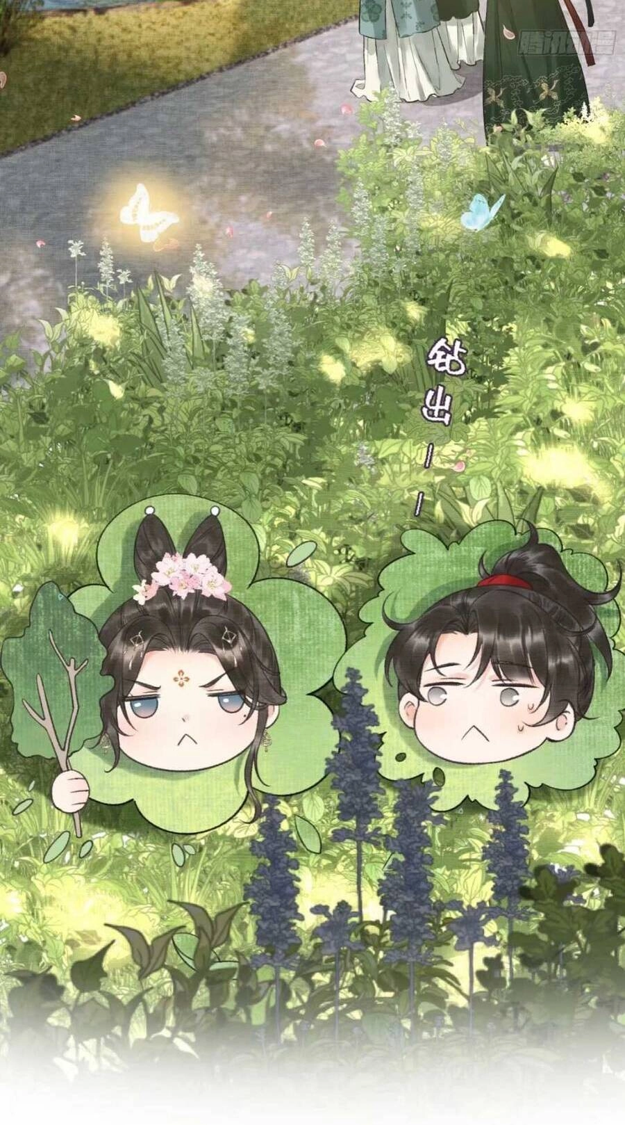 Phu Quân Giữ Thê Chapter 6 - 20