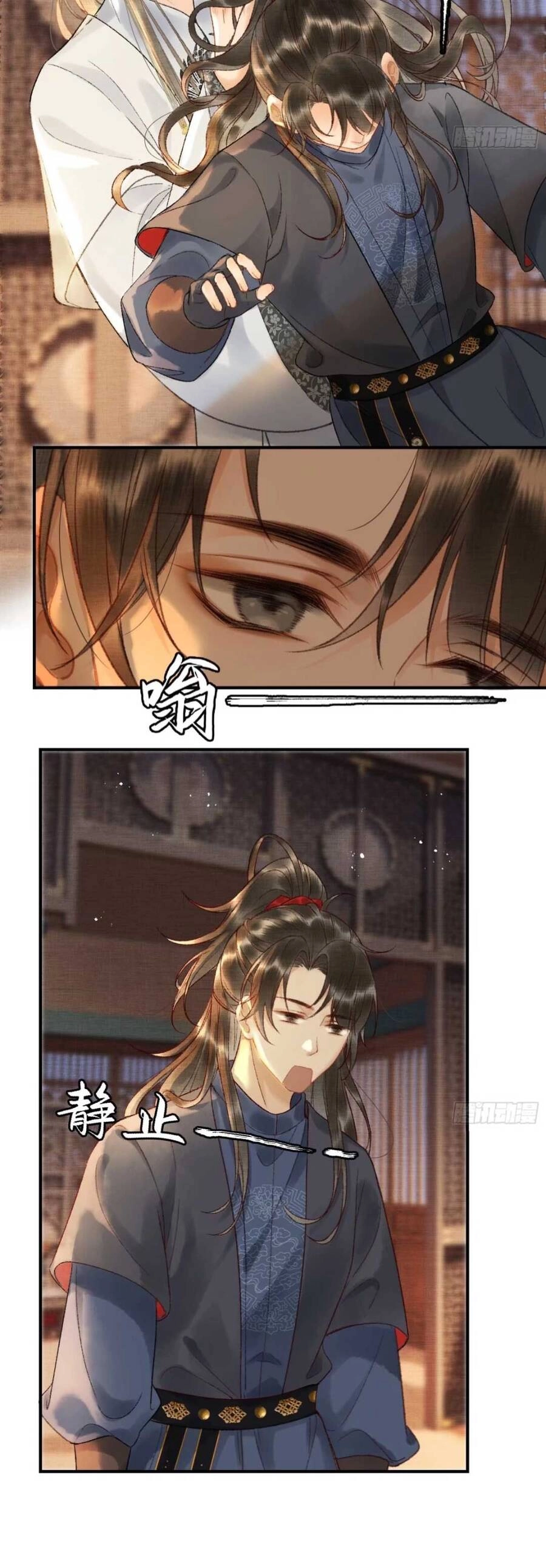 Phu Quân Giữ Thê Chapter 10 - 19