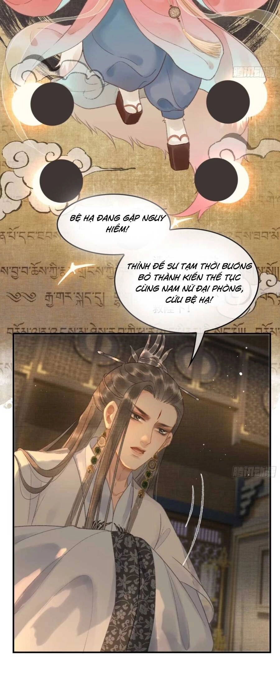 Phu Quân Giữ Thê Chapter 11 - 22