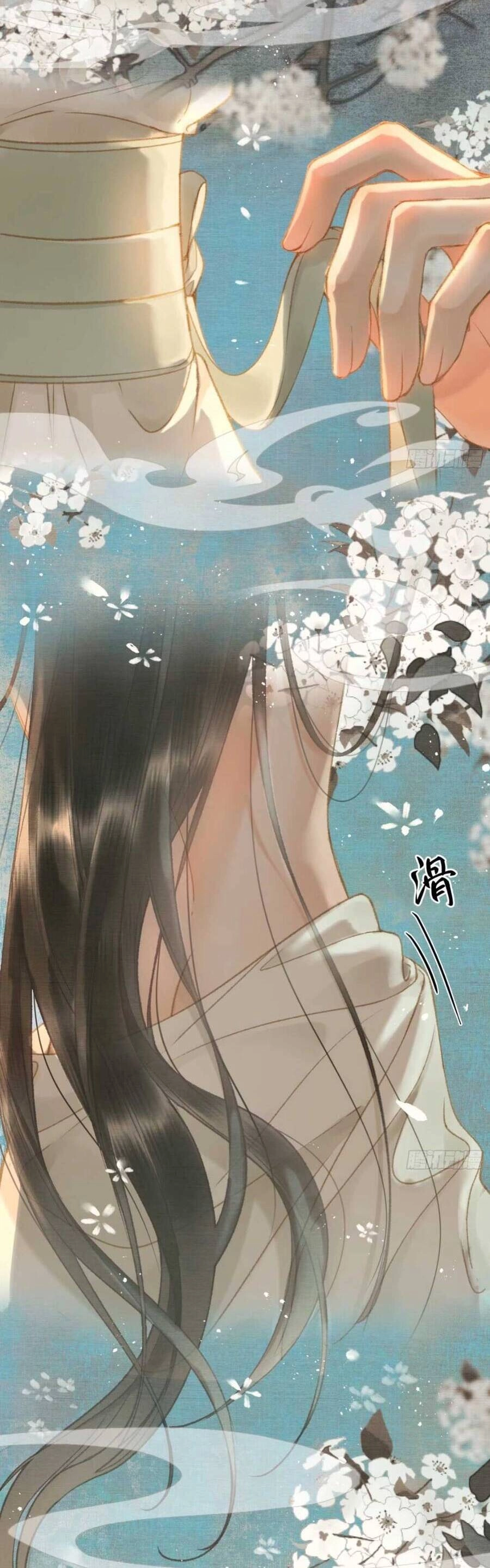 Phu Quân Giữ Thê Chapter 11 - 29