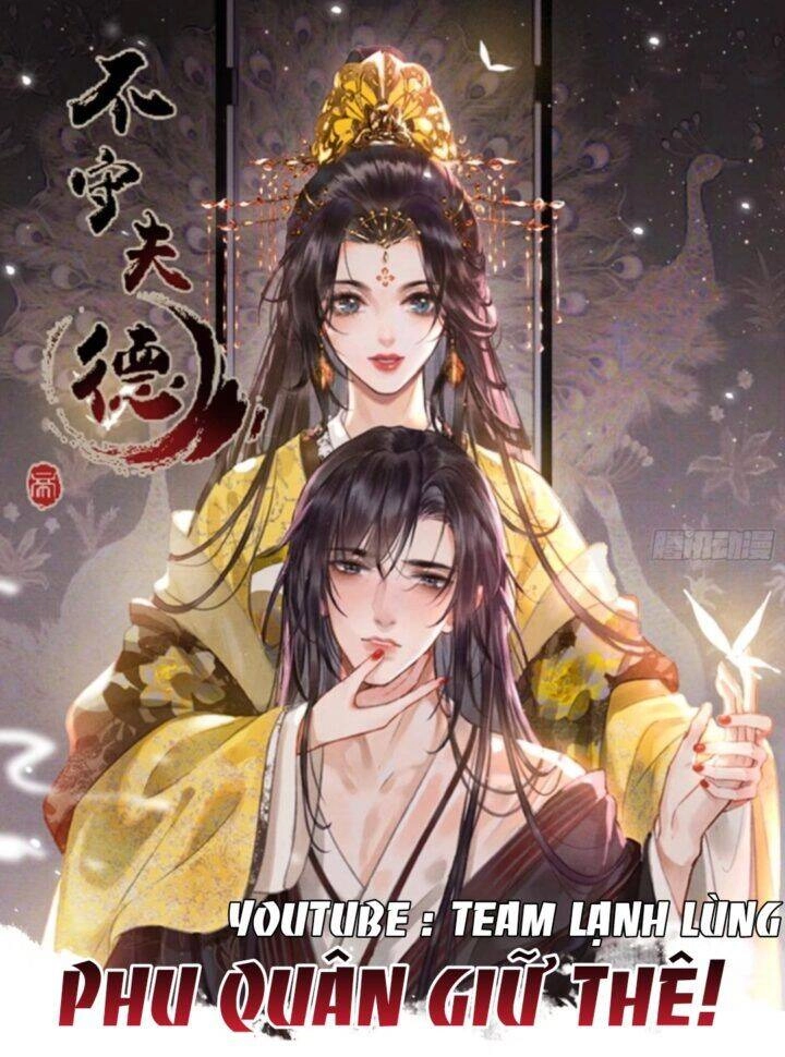 Phu Quân Giữ Thê Chapter 16 - 1