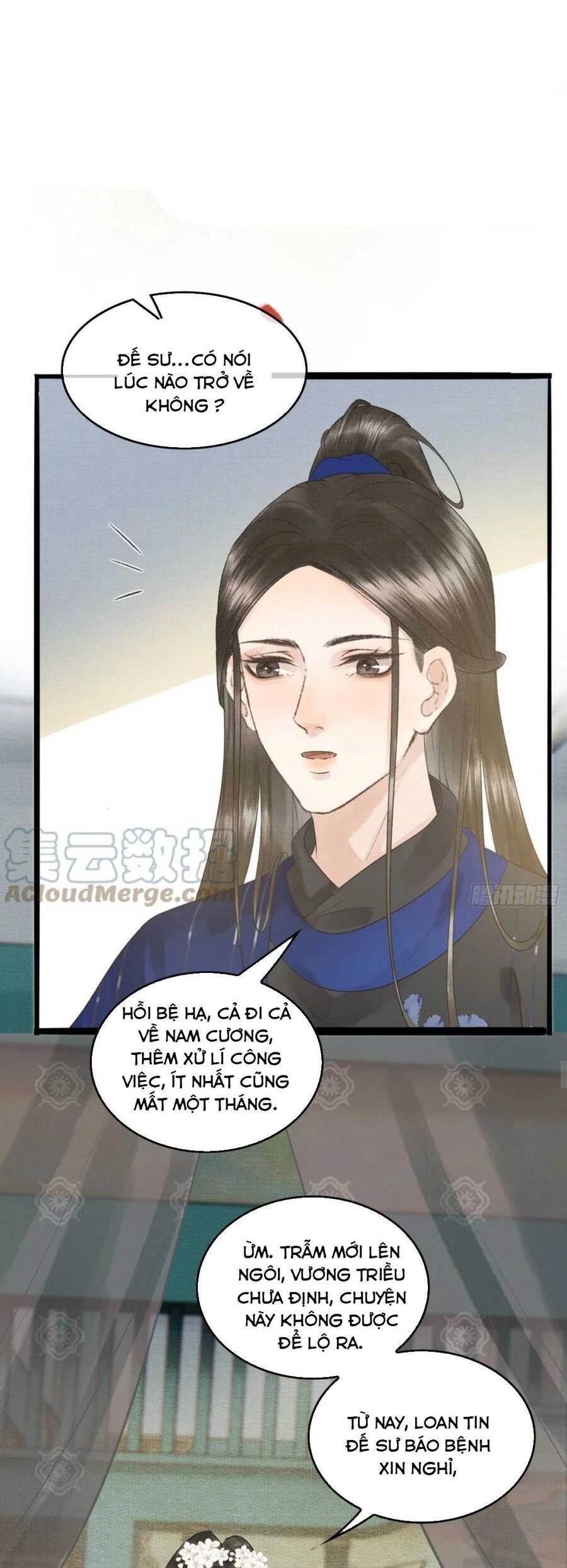 Phu Quân Giữ Thê Chapter 20 - 17