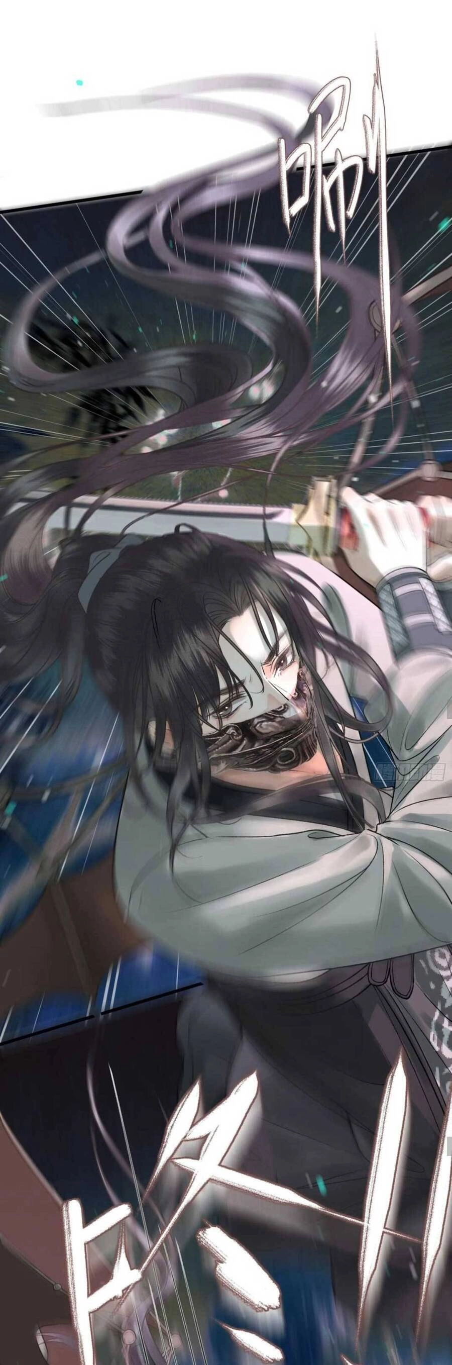 Phu Quân Giữ Thê Chapter 26 - 14