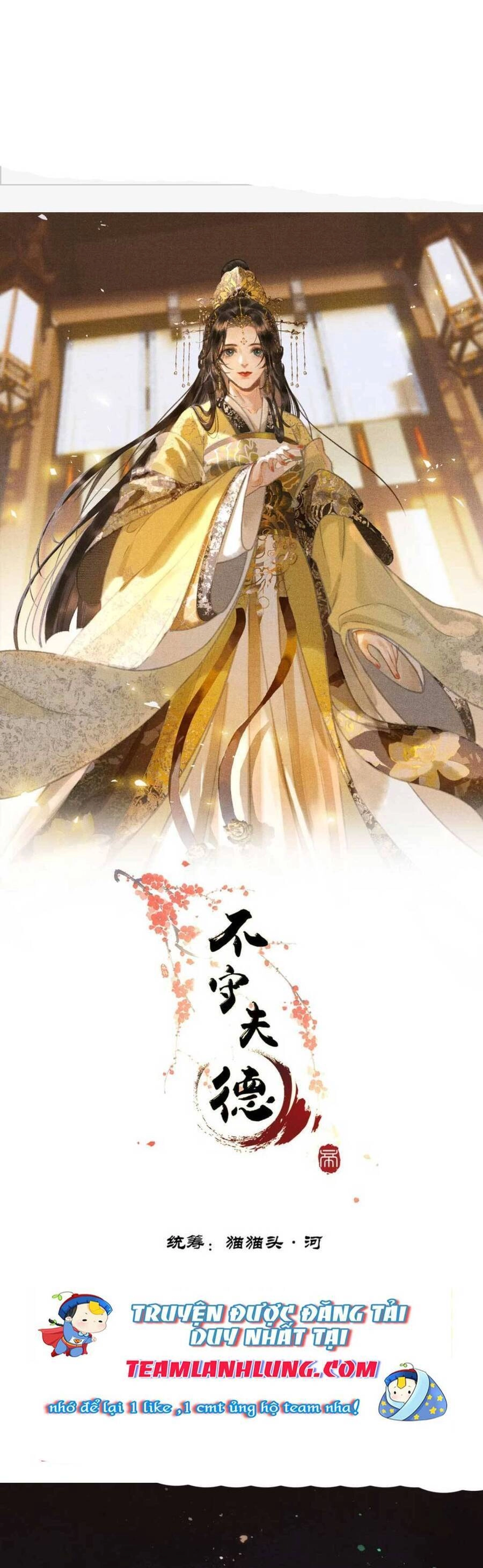 Phu Quân Giữ Thê Chapter 27 - 2