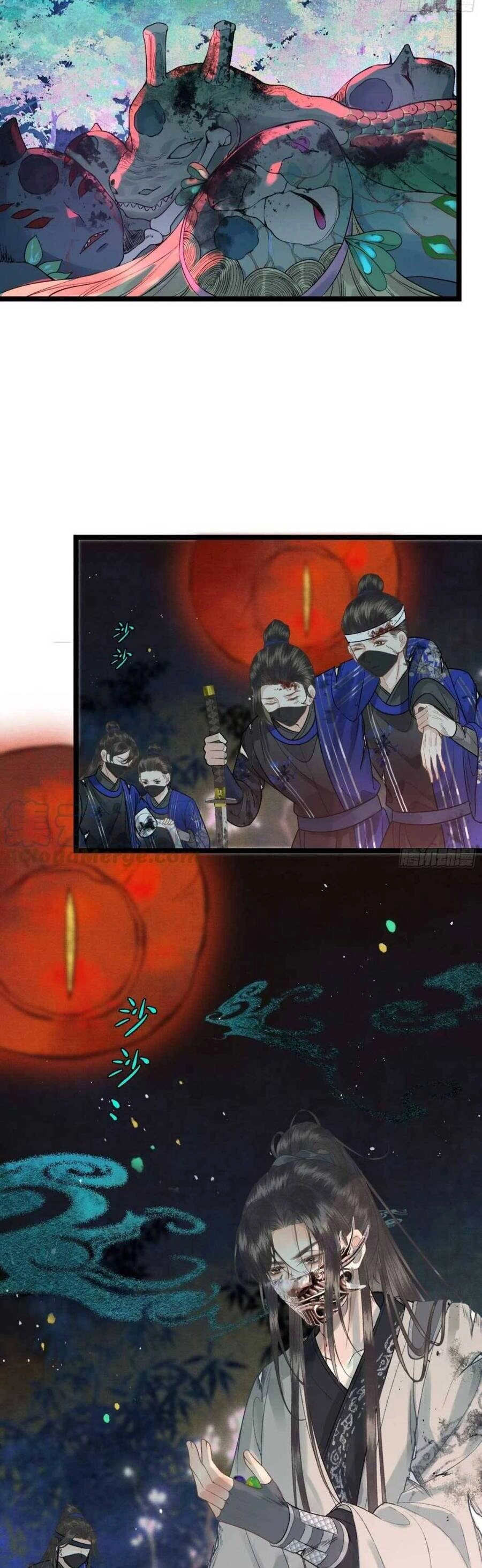 Phu Quân Giữ Thê Chapter 27 - 4