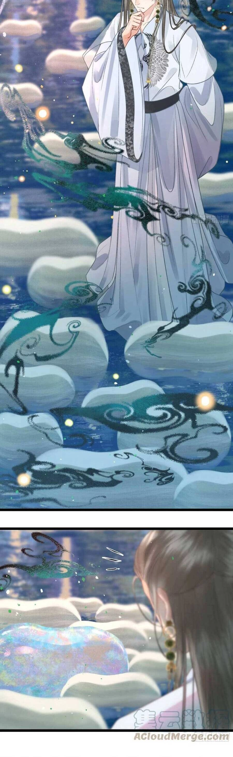 Phu Quân Giữ Thê Chapter 27 - 7