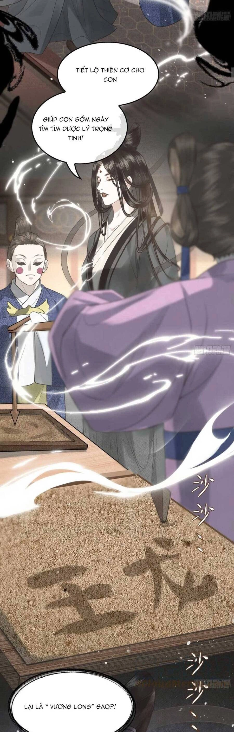 Phu Quân Giữ Thê Chapter 27 - 15