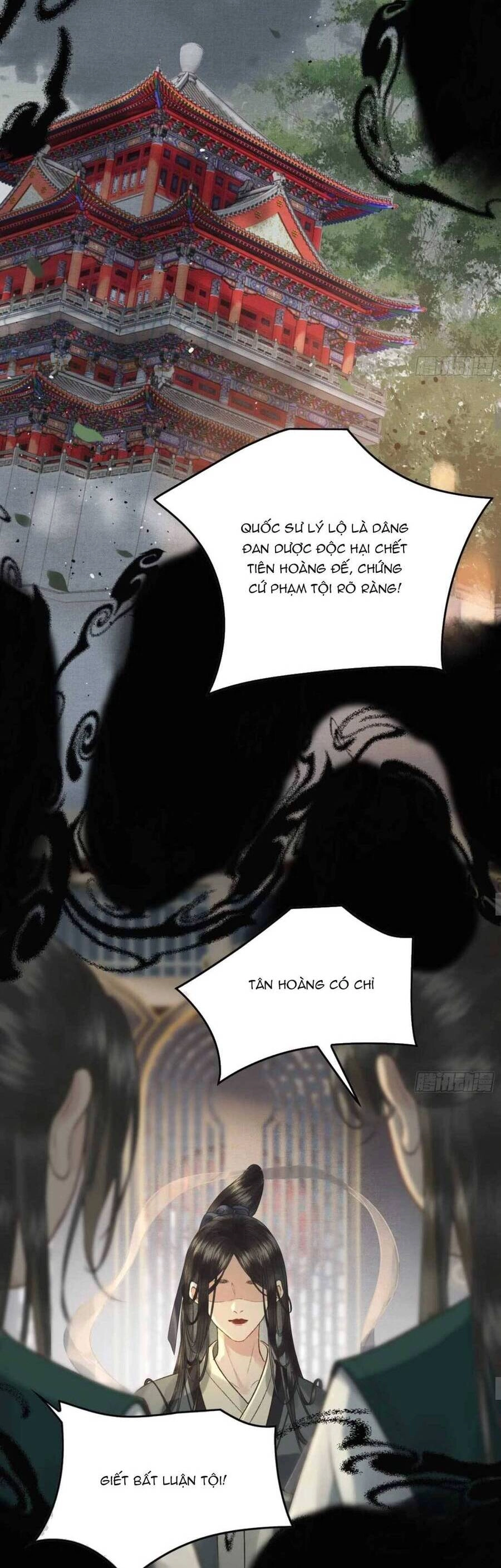 Phu Quân Giữ Thê Chapter 27 - 17