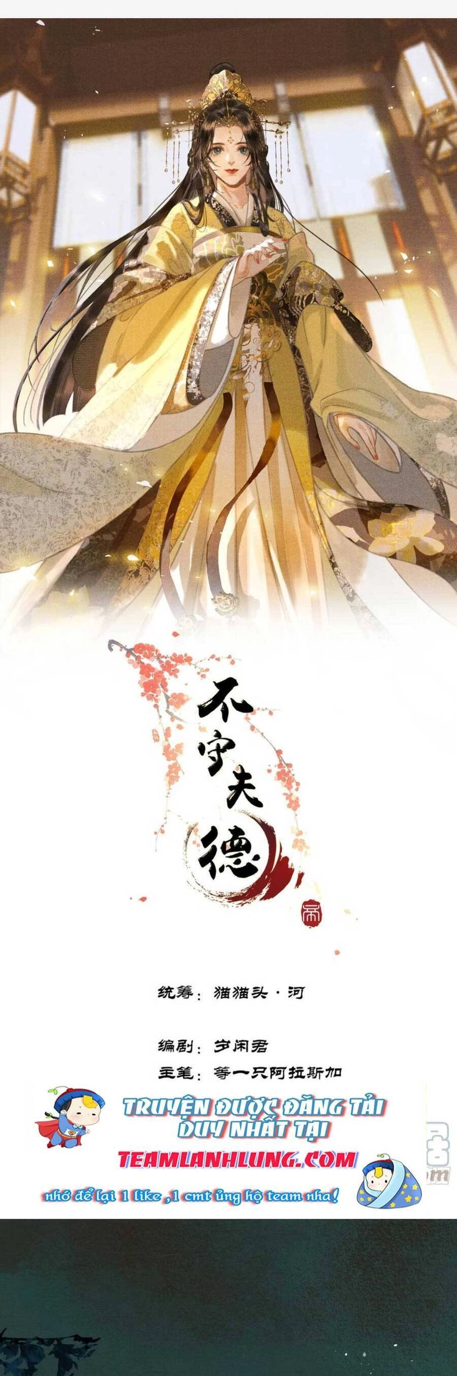 Phu Quân Giữ Thê Chapter 28 - 2