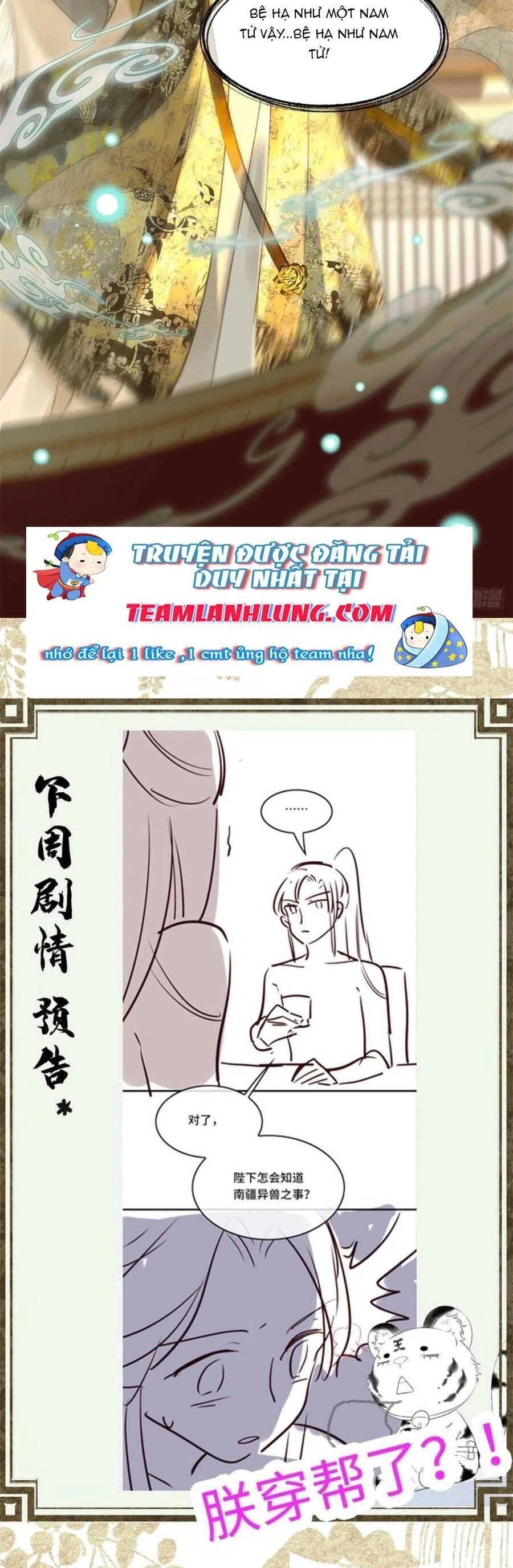 Phu Quân Giữ Thê Chapter 30 - 23