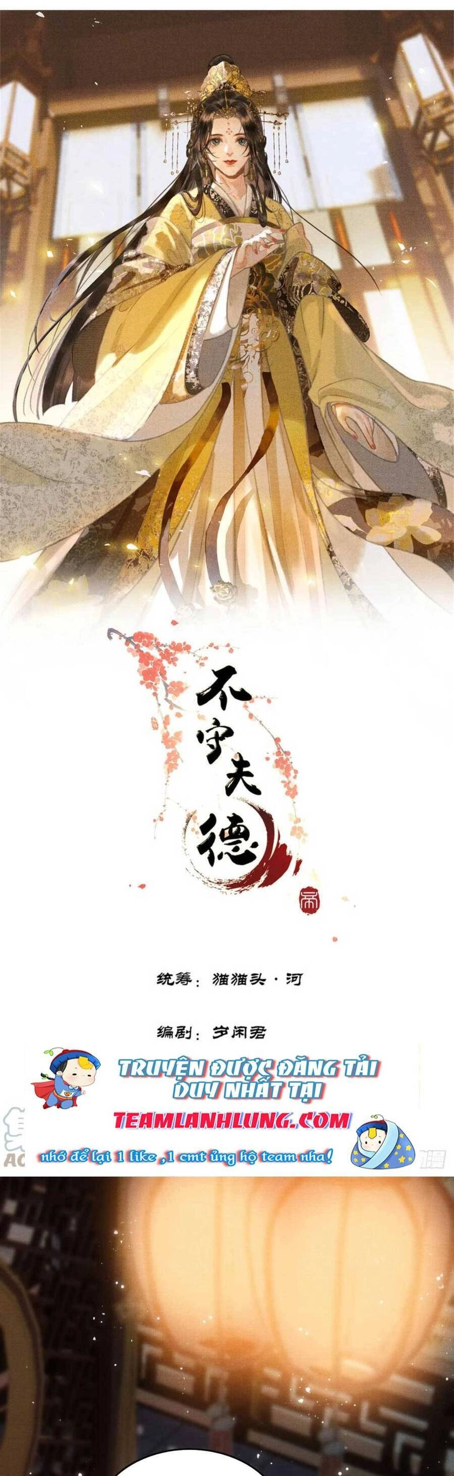 Phu Quân Giữ Thê Chapter 32 - 2