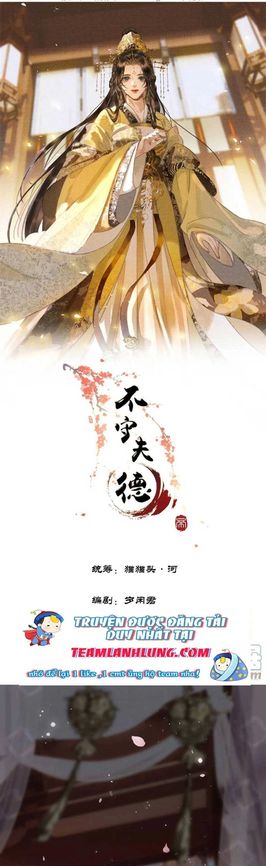 Phu Quân Giữ Thê Chapter 33 - 2