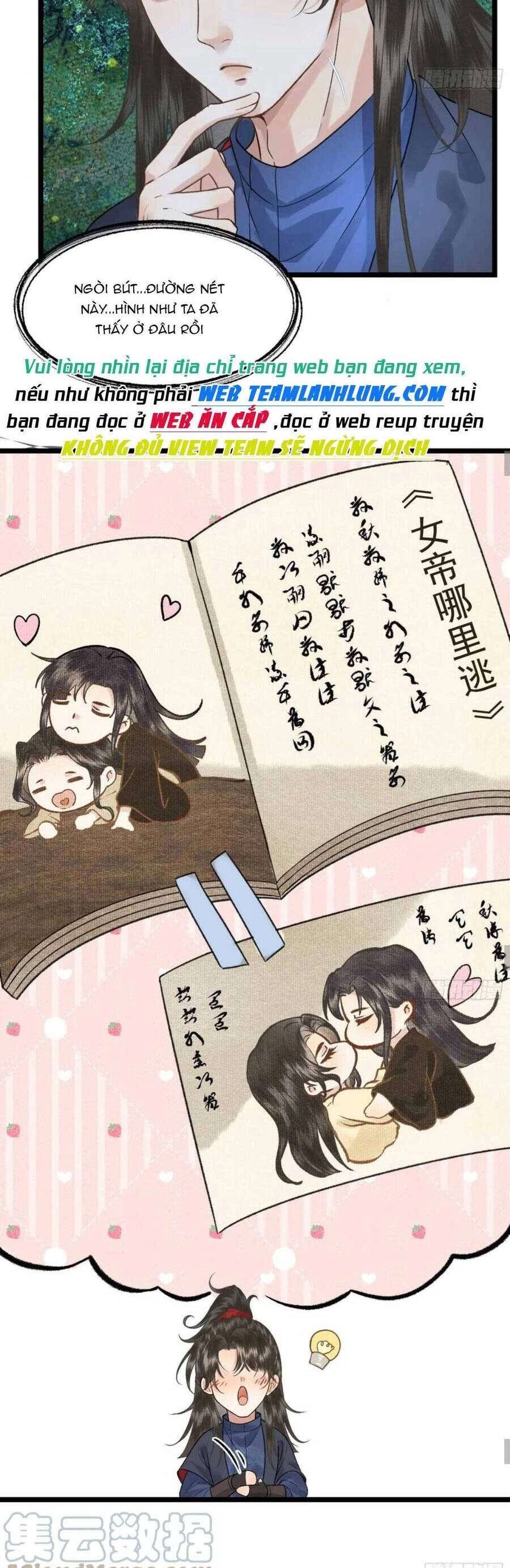 Phu Quân Giữ Thê Chapter 34 - 17