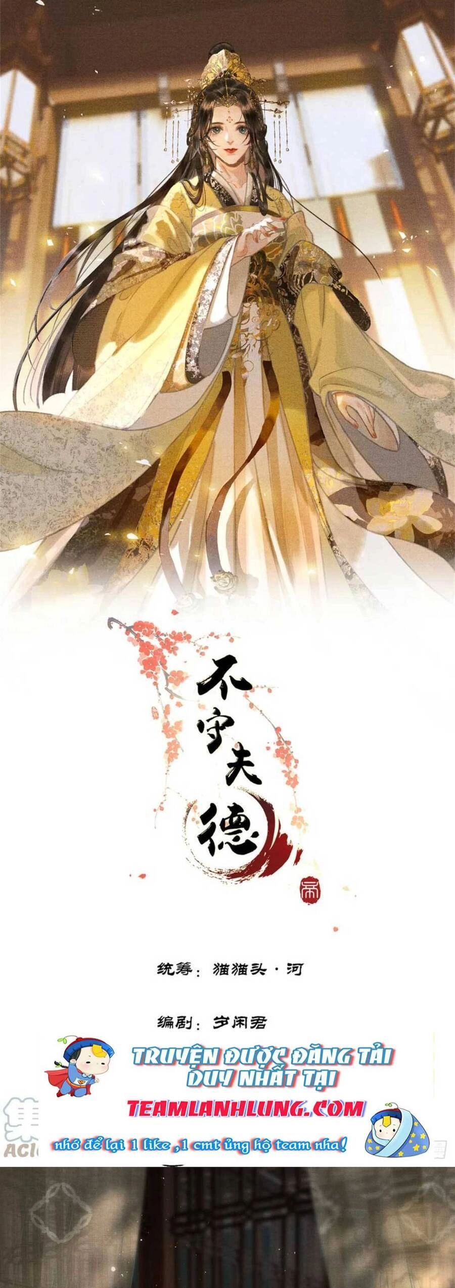 Phu Quân Giữ Thê Chapter 35 - 2