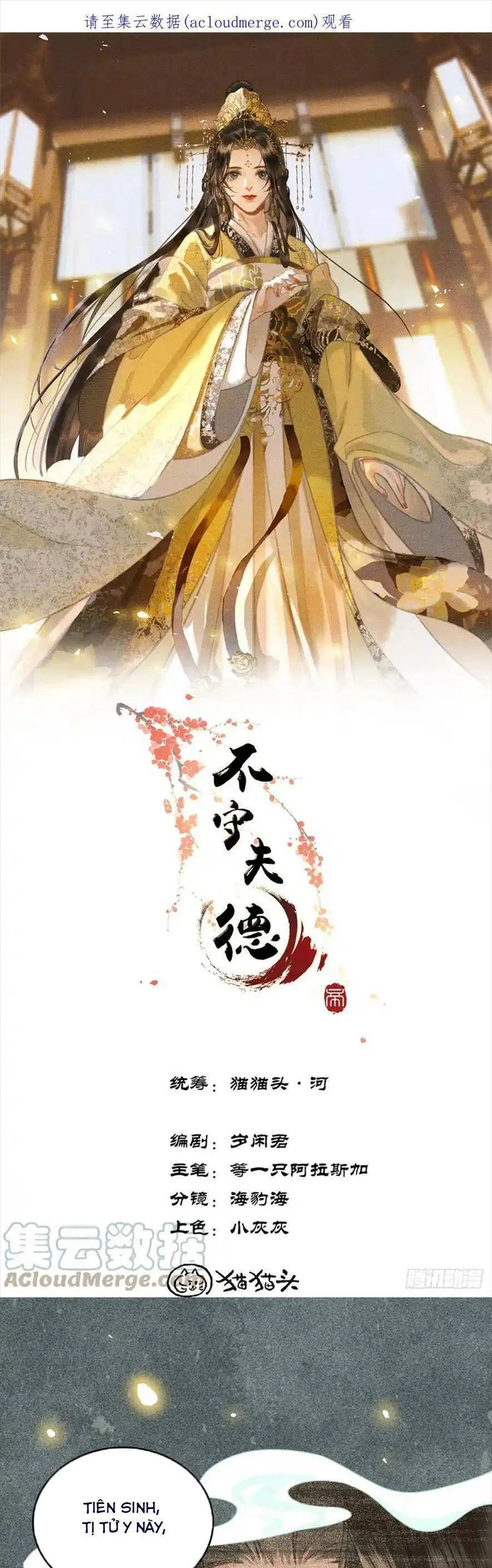 Phu Quân Giữ Thê Chapter 36 - 4