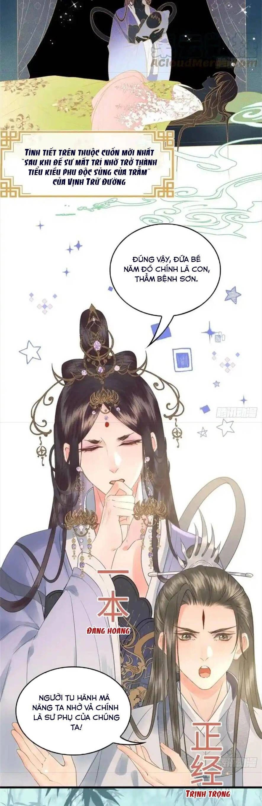 Phu Quân Giữ Thê Chapter 40 - 7