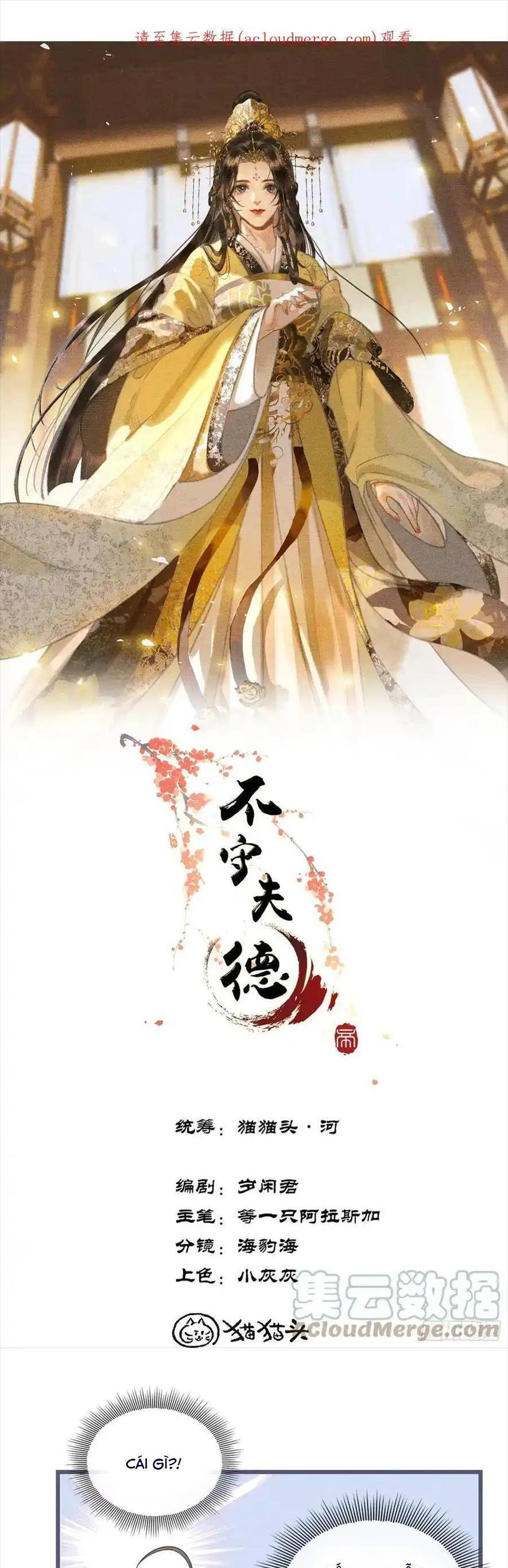 Phu Quân Giữ Thê Chapter 43 - 4