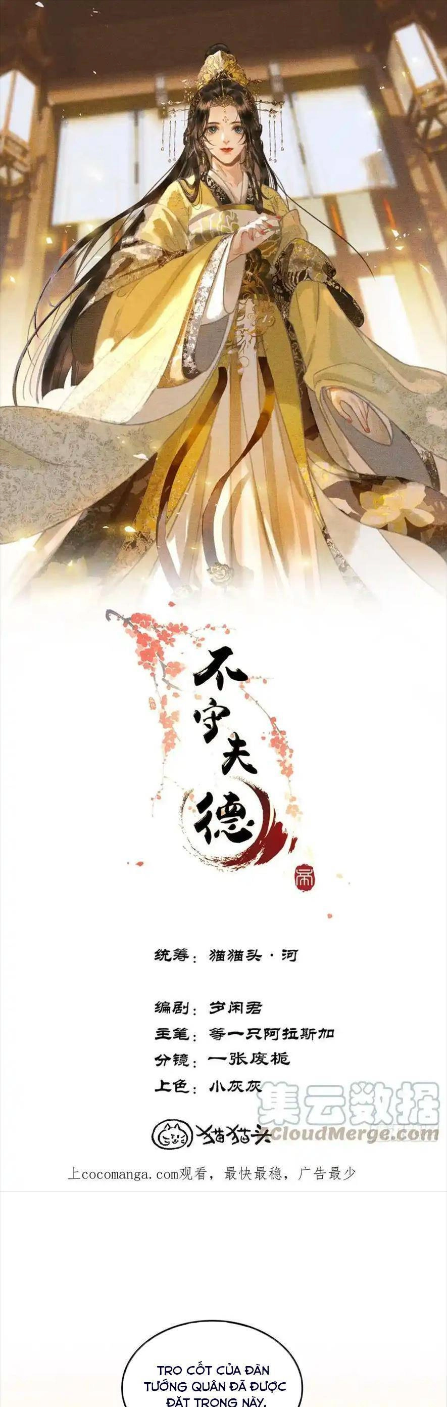 Phu Quân Giữ Thê Chapter 44 - 4