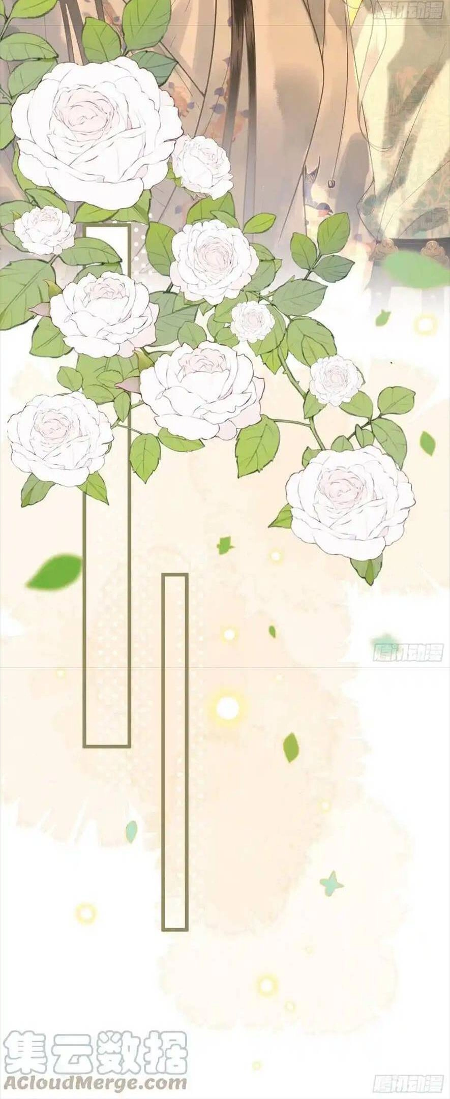 Phu Quân Giữ Thê Chapter 44 - 18