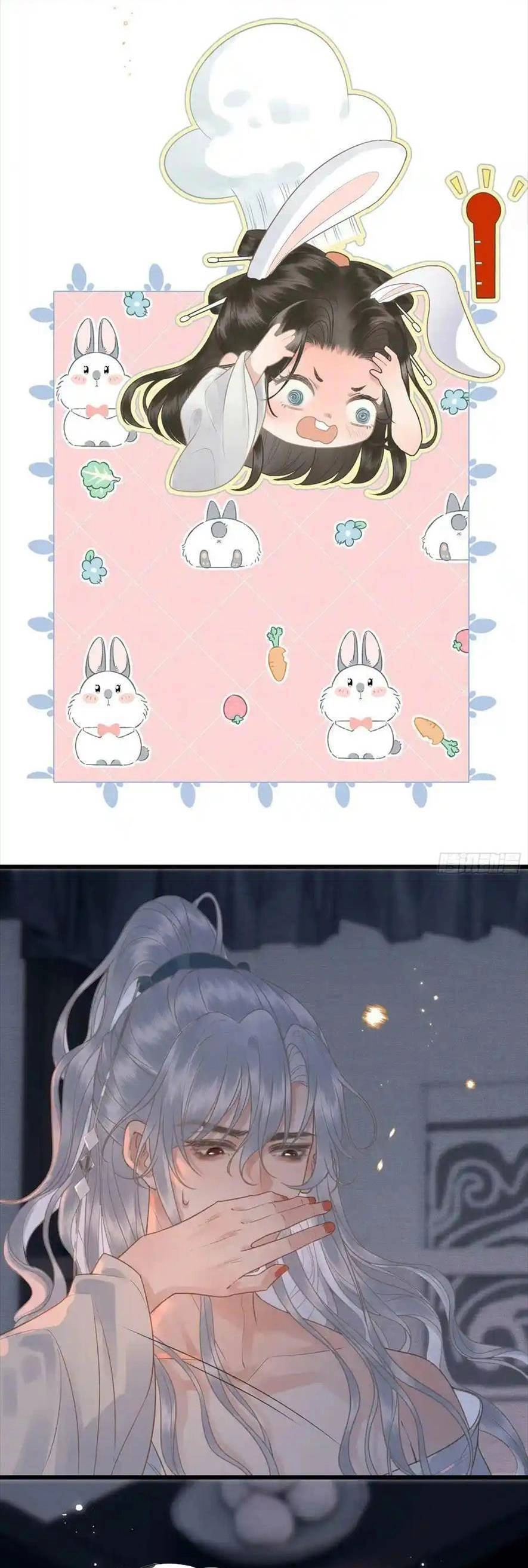 Phu Quân Giữ Thê Chapter 44 - 29