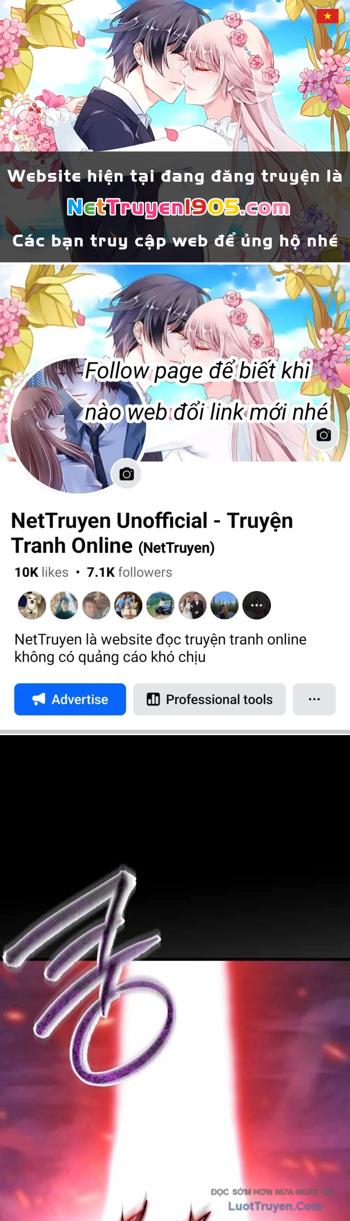 Giả Vờ Làm Kẻ Vô Dụng Ở Học Đường Chapter 134 - 1