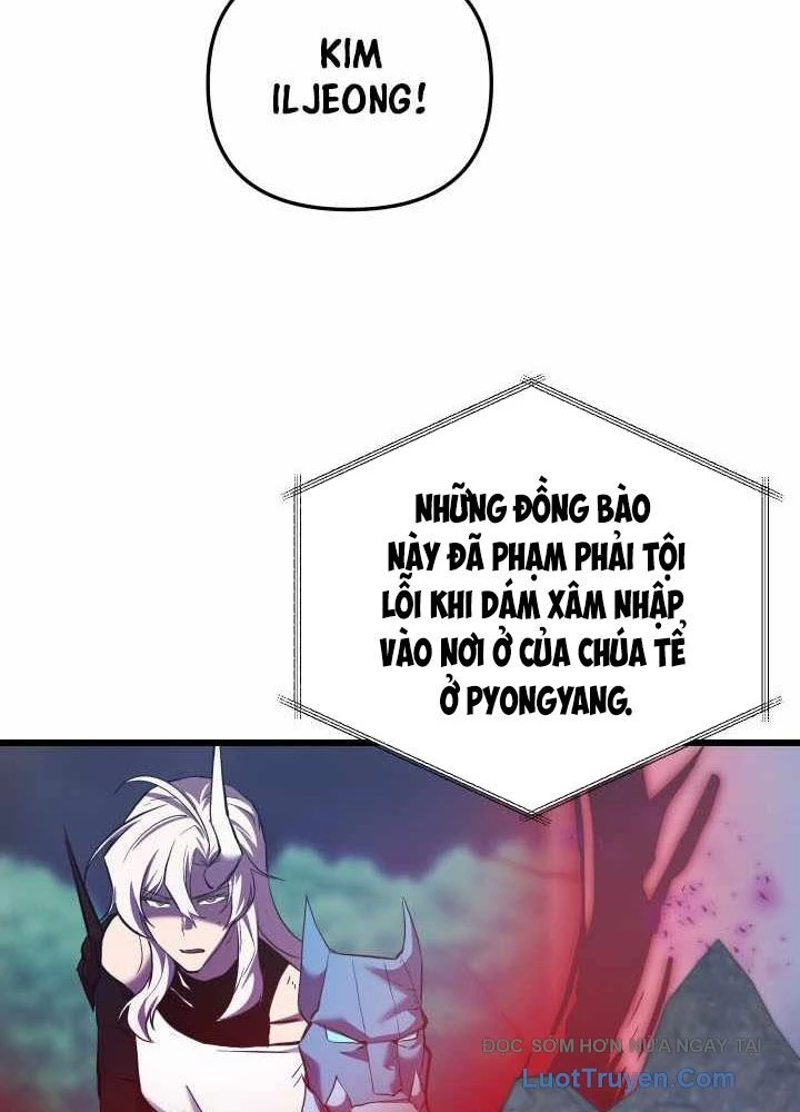 Giả Vờ Làm Kẻ Vô Dụng Ở Học Đường Chapter 134 - 93