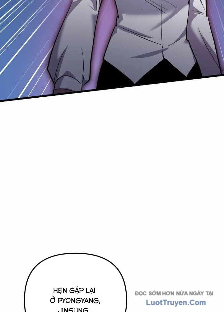 Giả Vờ Làm Kẻ Vô Dụng Ở Học Đường Chapter 134 - 117