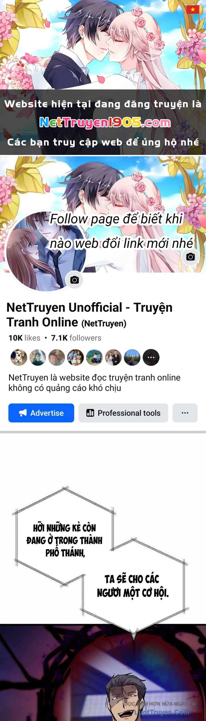 Giả Vờ Làm Kẻ Vô Dụng Ở Học Đường Chapter 135 - 1