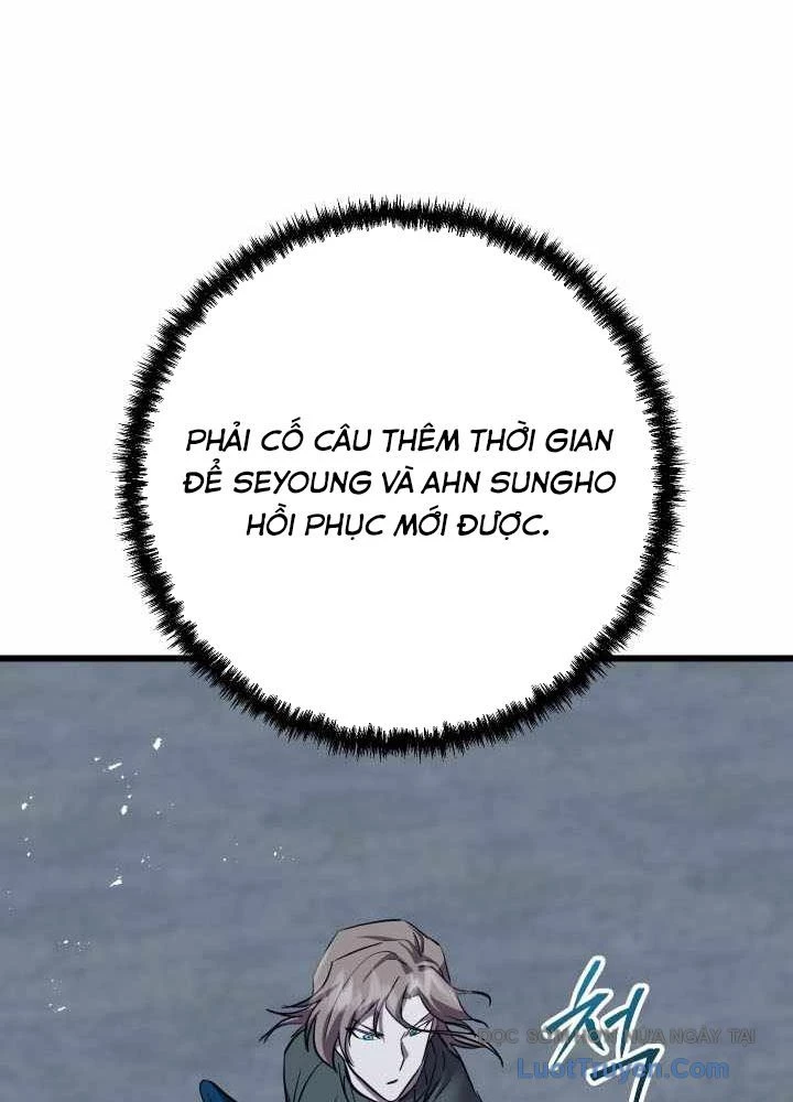 Giả Vờ Làm Kẻ Vô Dụng Ở Học Đường Chapter 135 - 25