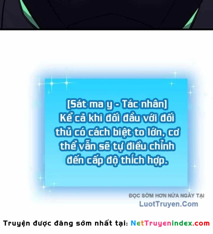 Giả Vờ Làm Kẻ Vô Dụng Ở Học Đường Chapter 136 - 48