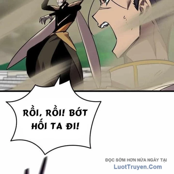 Giả Vờ Làm Kẻ Vô Dụng Ở Học Đường Chapter 136 - 81