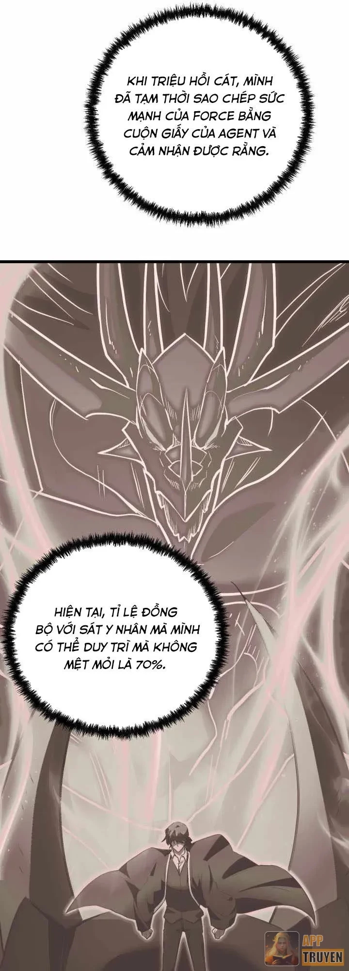 Giả Vờ Làm Kẻ Vô Dụng Ở Học Đường Chapter 138 - 49