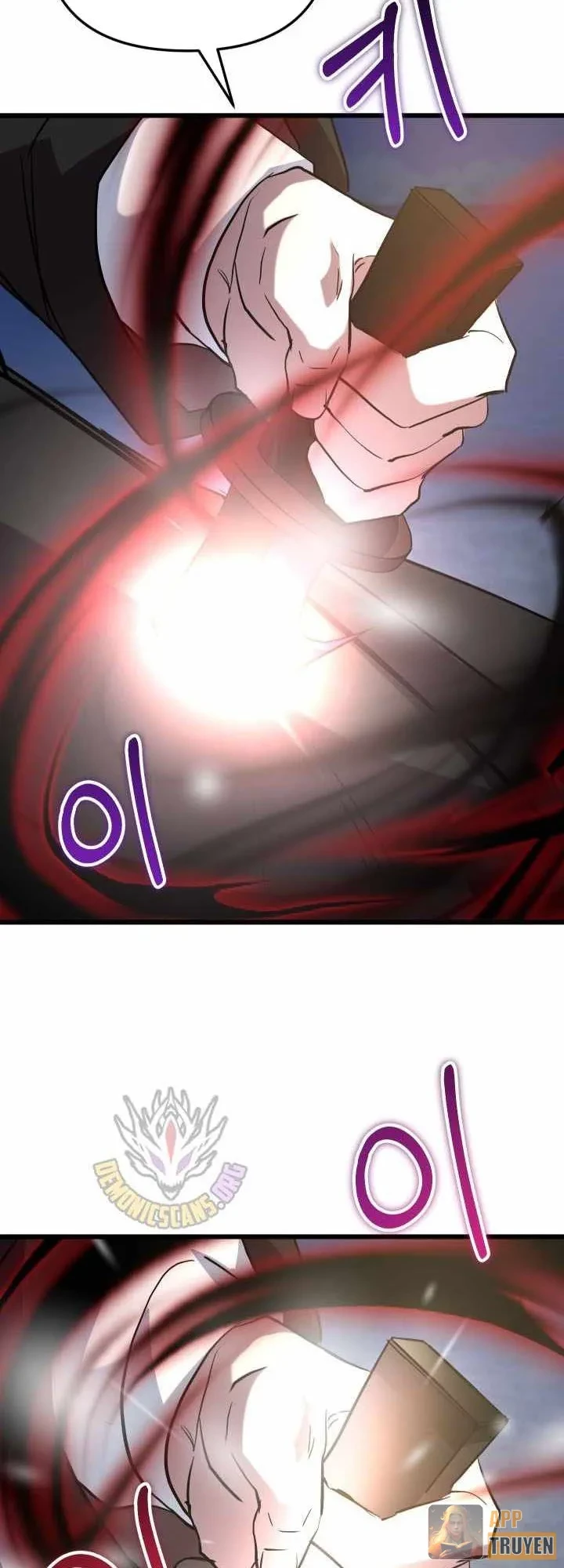 Giả Vờ Làm Kẻ Vô Dụng Ở Học Đường Chapter 138 - 67